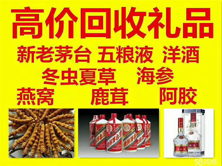 禄劝案例展示
